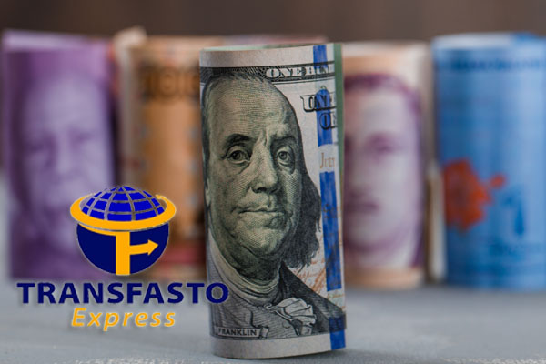 CAMBIO DE DIVISAS